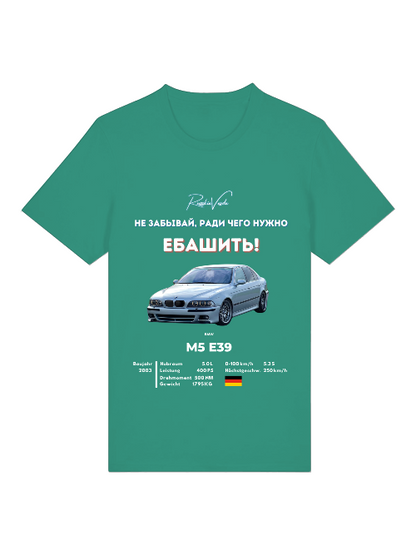 RV T-Shirt BMW E39