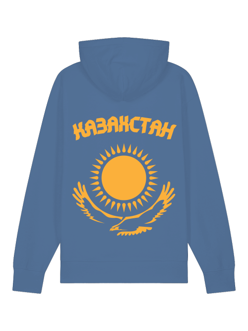 Russkie Vesde Kasachstan Gold Hoodie