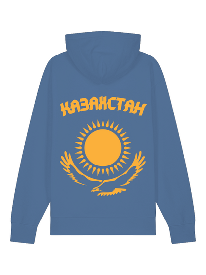 Russkie Vesde Kasachstan Gold Hoodie