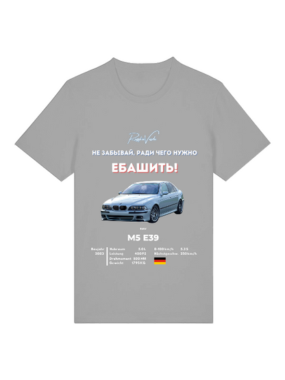 RV T-Shirt BMW E39