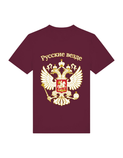 Russkie Vesde Emblem Shirt