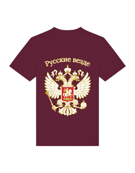 Russkie Vesde Emblem Shirt