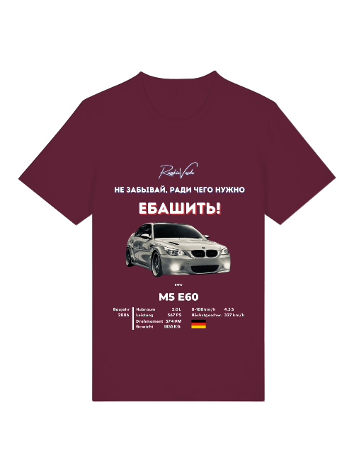 RV T-Shirt BMW M5 E60