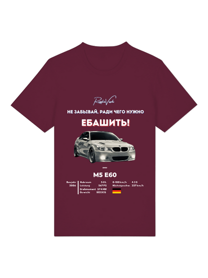 RV T-Shirt BMW M5 E60