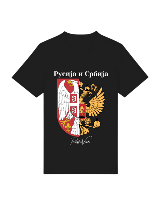 RV T-Shirt Russia i Serbia