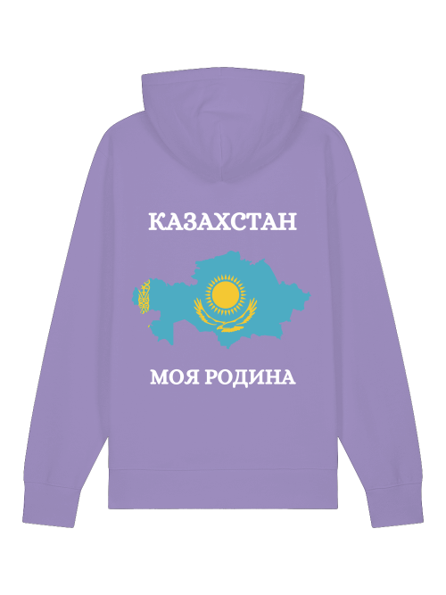 Russkie Vesde Kapuzenhoodie Kasachstan