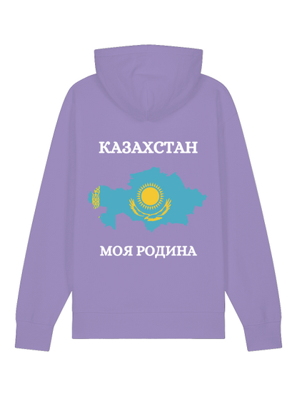 Russkie Vesde Kapuzenhoodie Kasachstan