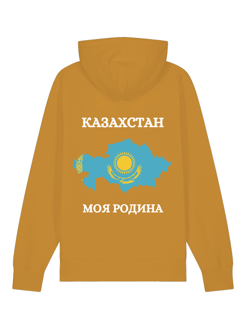 Russkie Vesde Kapuzenhoodie Kasachstan