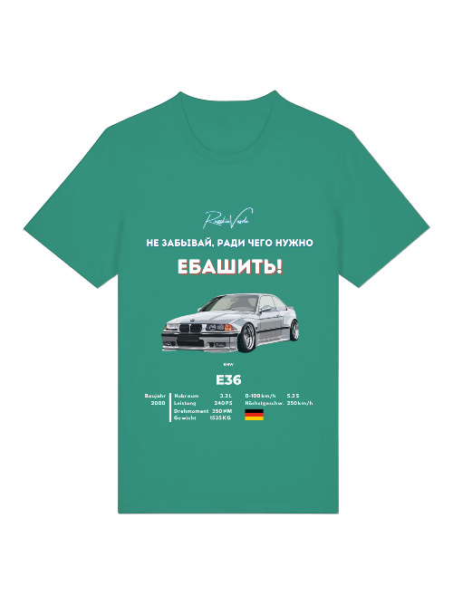 RV T-Shirt BMW E36