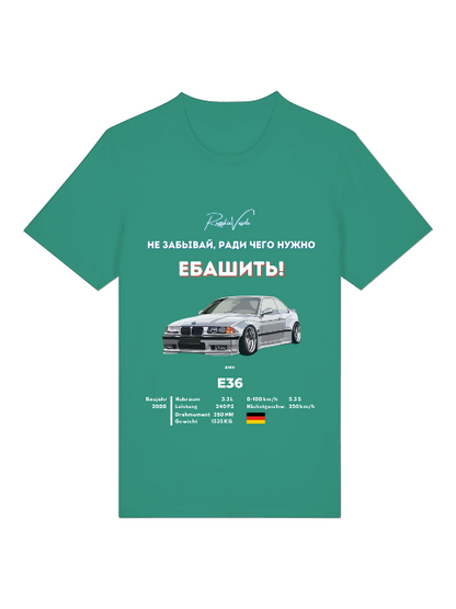 RV T-Shirt BMW E36