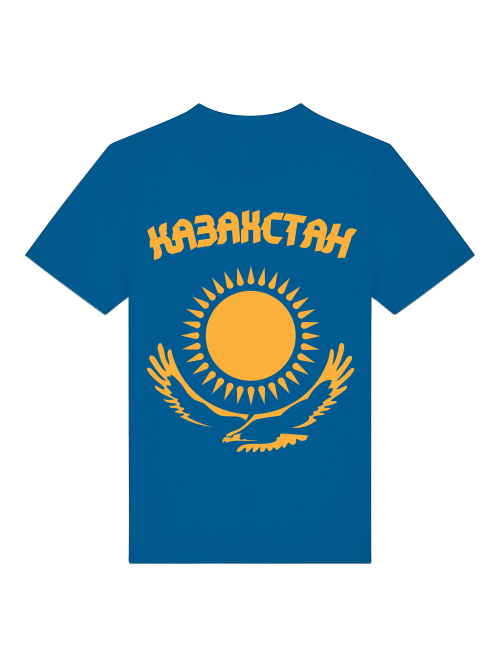 Russkie Vesde T-Shirt Kasachstan Gold