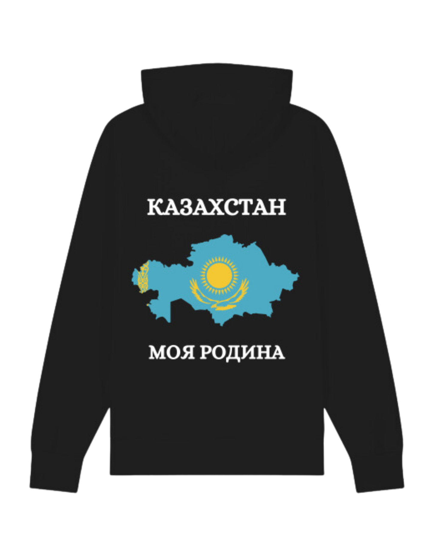 Russkie Vesde Kapuzenhoodie Kasachstan