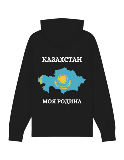 Russkie Vesde Kapuzenhoodie Kasachstan