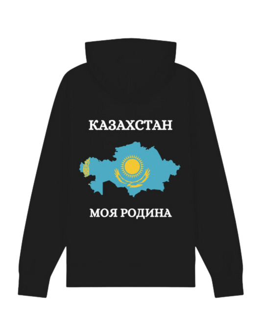 Russkie Vesde Kapuzenhoodie Kasachstan