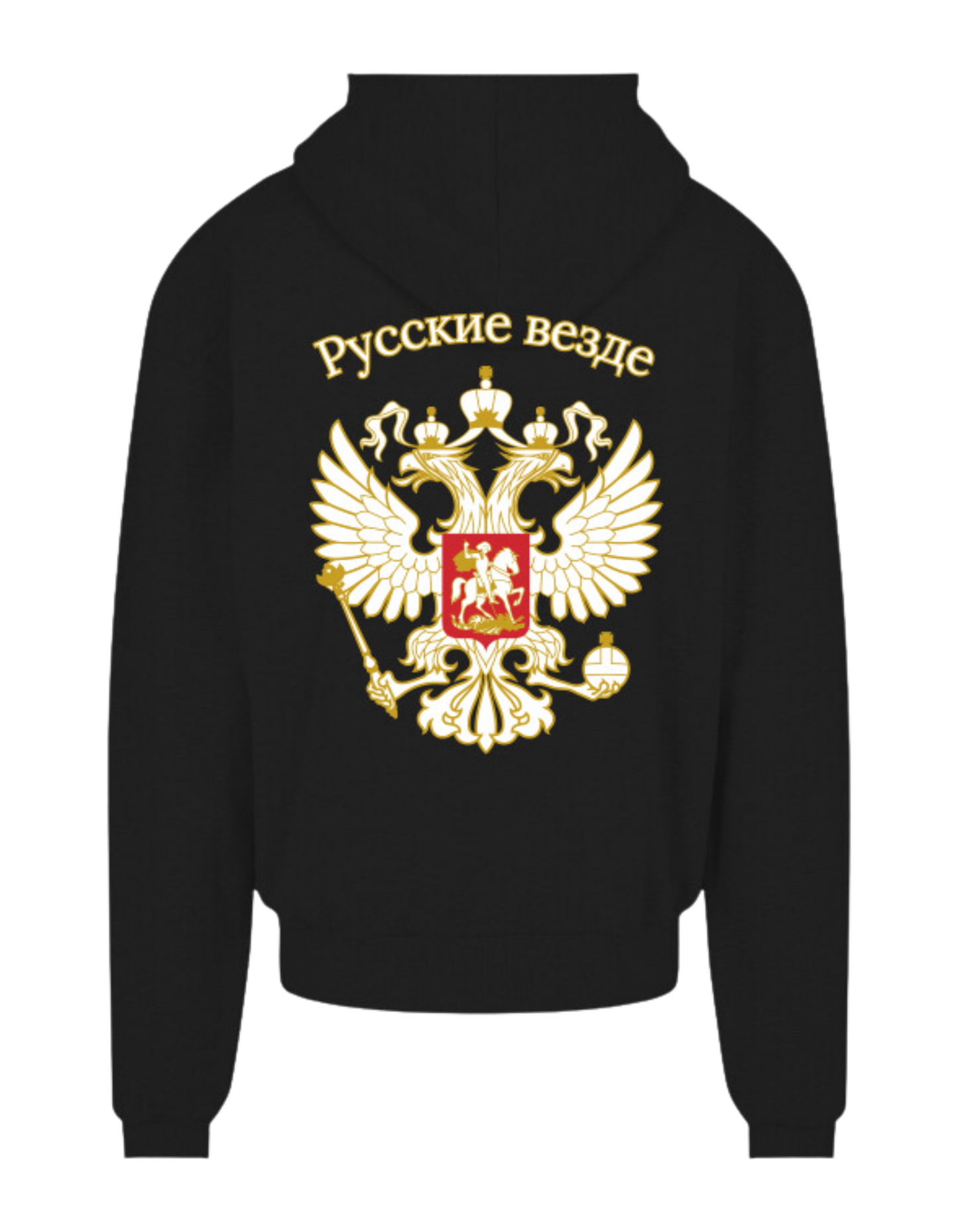 Russkie Vesde Zip Hoodie mit Kapuze