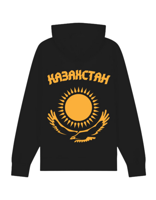 Russkie Vesde Kasachstan Gold Hoodie