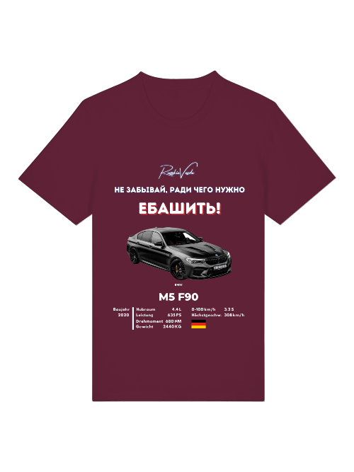 RV T-Shirt BMW M5 F90