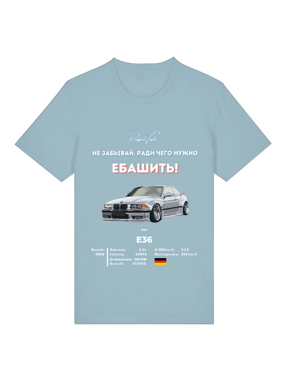 RV T-Shirt BMW E36