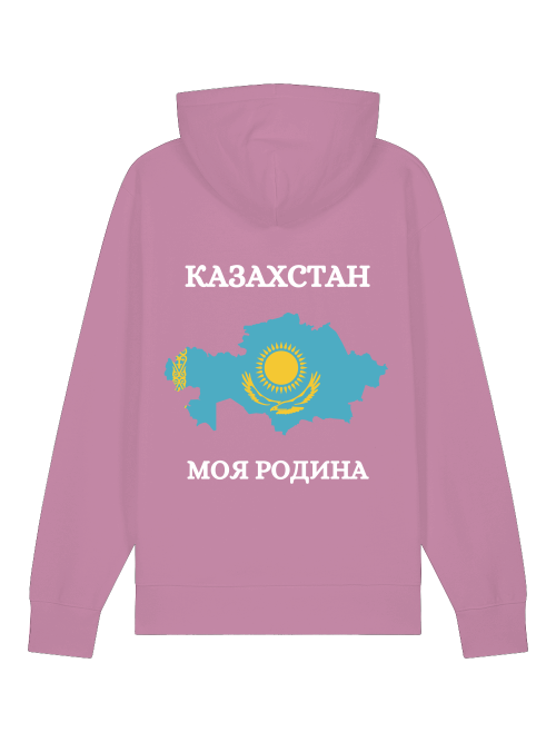 Russkie Vesde Kapuzenhoodie Kasachstan