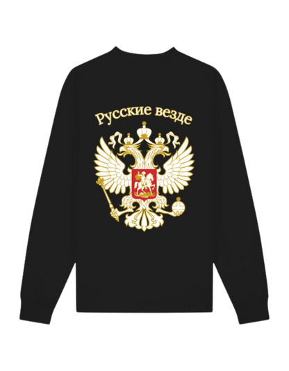 Russkie Vesde Hoodie