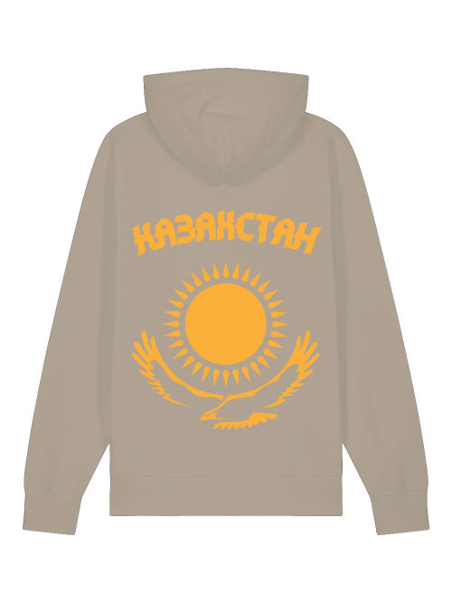 Russkie Vesde Kasachstan Gold Hoodie