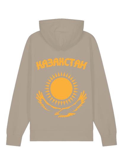 Russkie Vesde Kasachstan Gold Hoodie