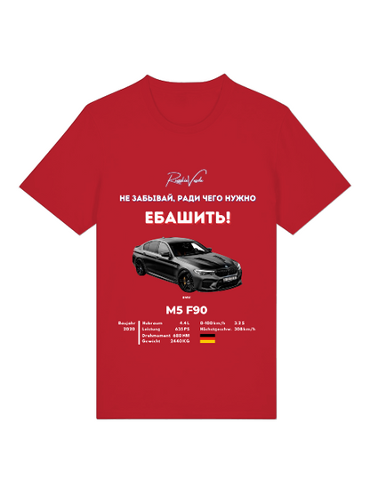 RV T-Shirt BMW M5 F90