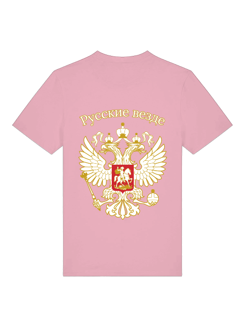 Russkie Vesde Emblem Shirt