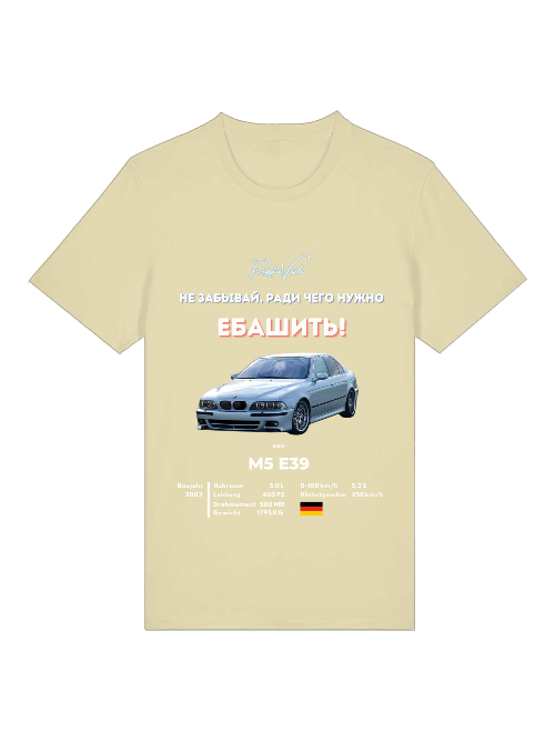 RV T-Shirt BMW E39