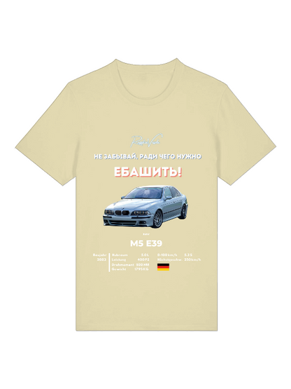 RV T-Shirt BMW E39