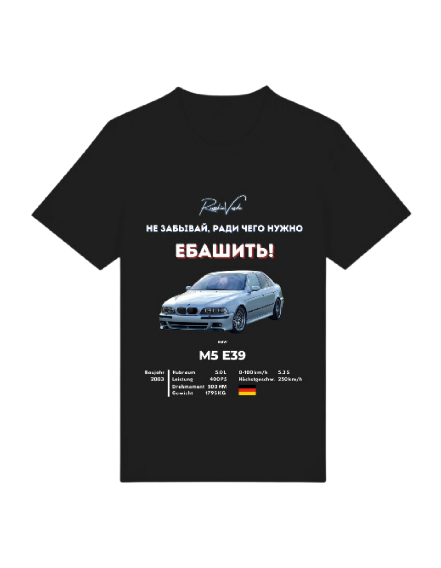 RV T-Shirt BMW E39