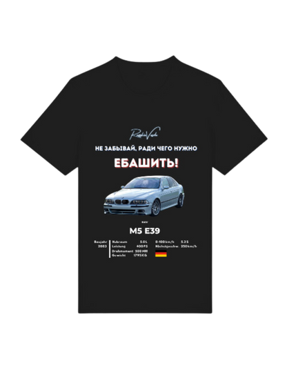 RV T-Shirt BMW E39