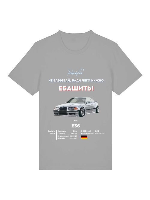 RV T-Shirt BMW E36