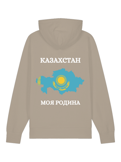 Russkie Vesde Kapuzenhoodie Kasachstan