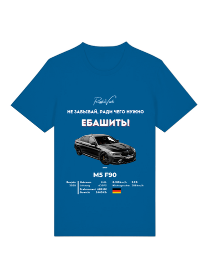 RV T-Shirt BMW M5 F90