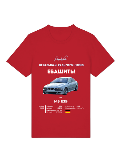 RV T-Shirt BMW E39