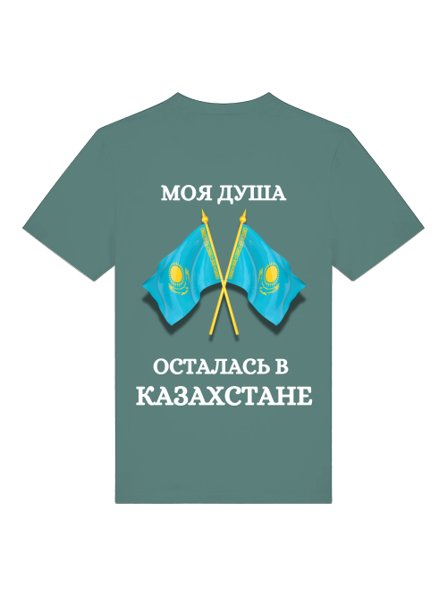 Russkie Vesde T-Shirt "Meine Seele ist in Kasachstan"