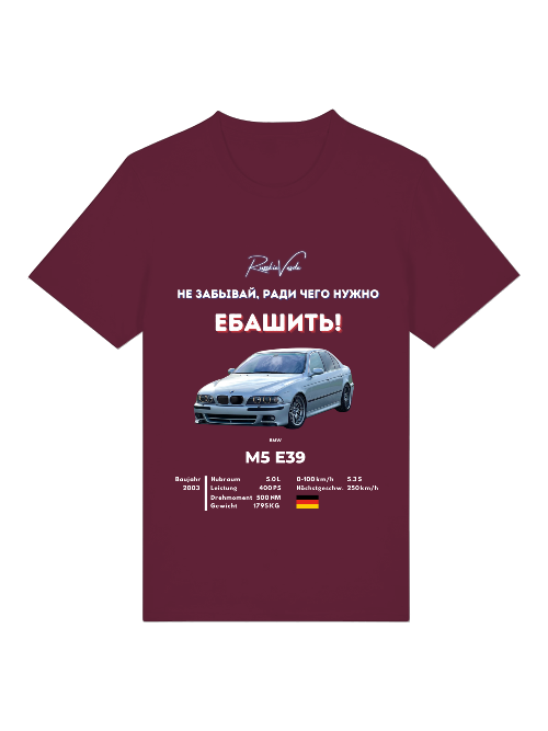 RV T-Shirt BMW E39