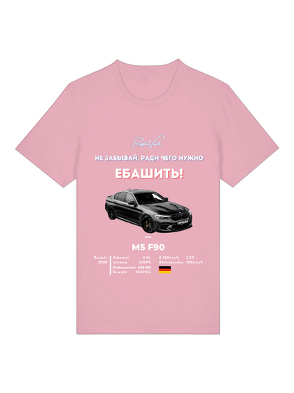 RV T-Shirt BMW M5 F90