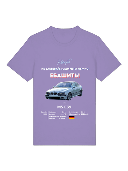 RV T-Shirt BMW E39