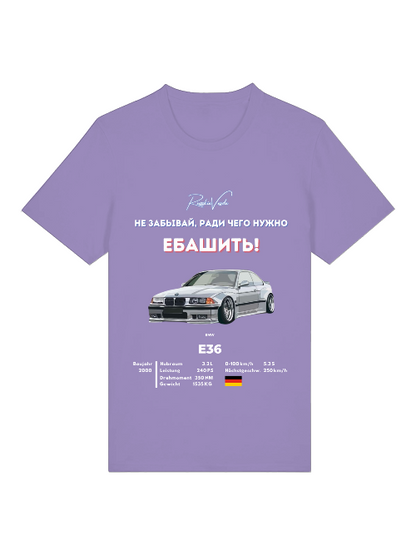 RV T-Shirt BMW E36