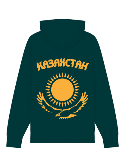 Russkie Vesde Kasachstan Gold Hoodie