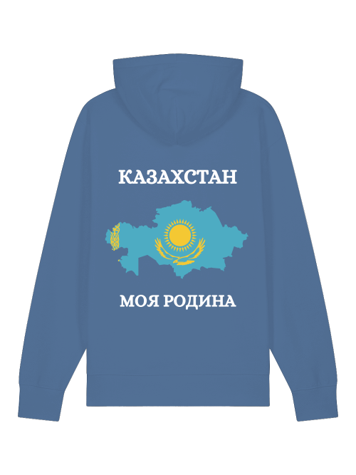 Russkie Vesde Kapuzenhoodie Kasachstan