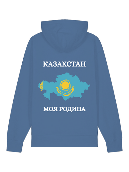 Russkie Vesde Kapuzenhoodie Kasachstan