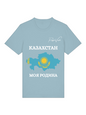 Russkie Vesde T-Shirt Kasachstan Karte