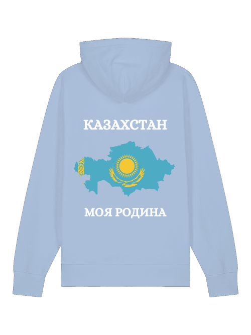 Russkie Vesde Kapuzenhoodie Kasachstan