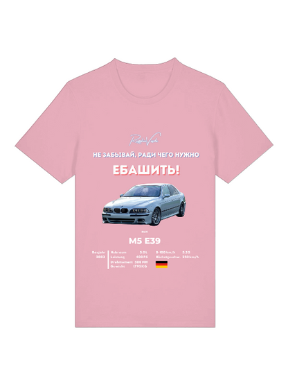 RV T-Shirt BMW E39