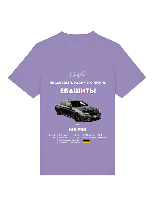 RV T-Shirt BMW M5 F90