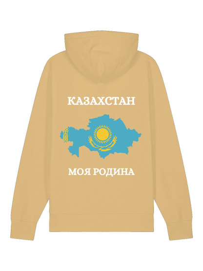 Russkie Vesde Kapuzenhoodie Kasachstan