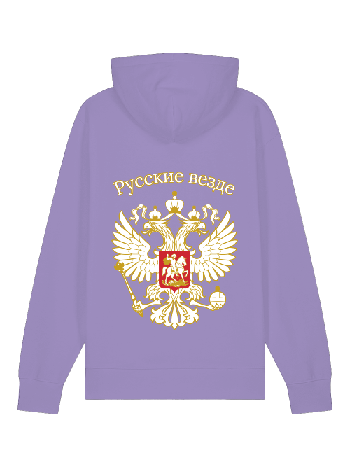 RUSSKIE VESDE - Bio-Baumwolle Hoodie mit Kapuze